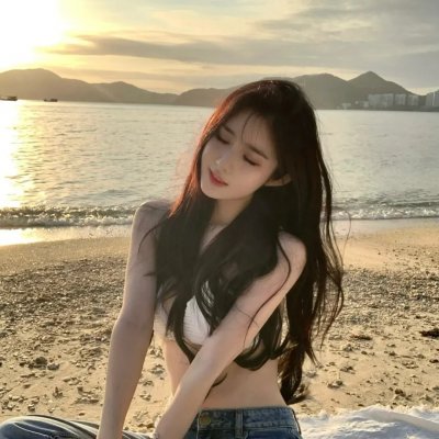 绿波出浴
